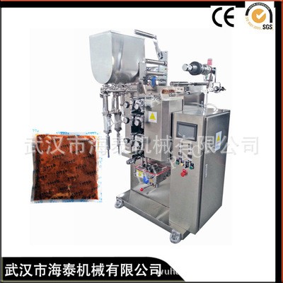 火锅底料包装机 全自动酱料包装机 定制火锅酱料包装生产线