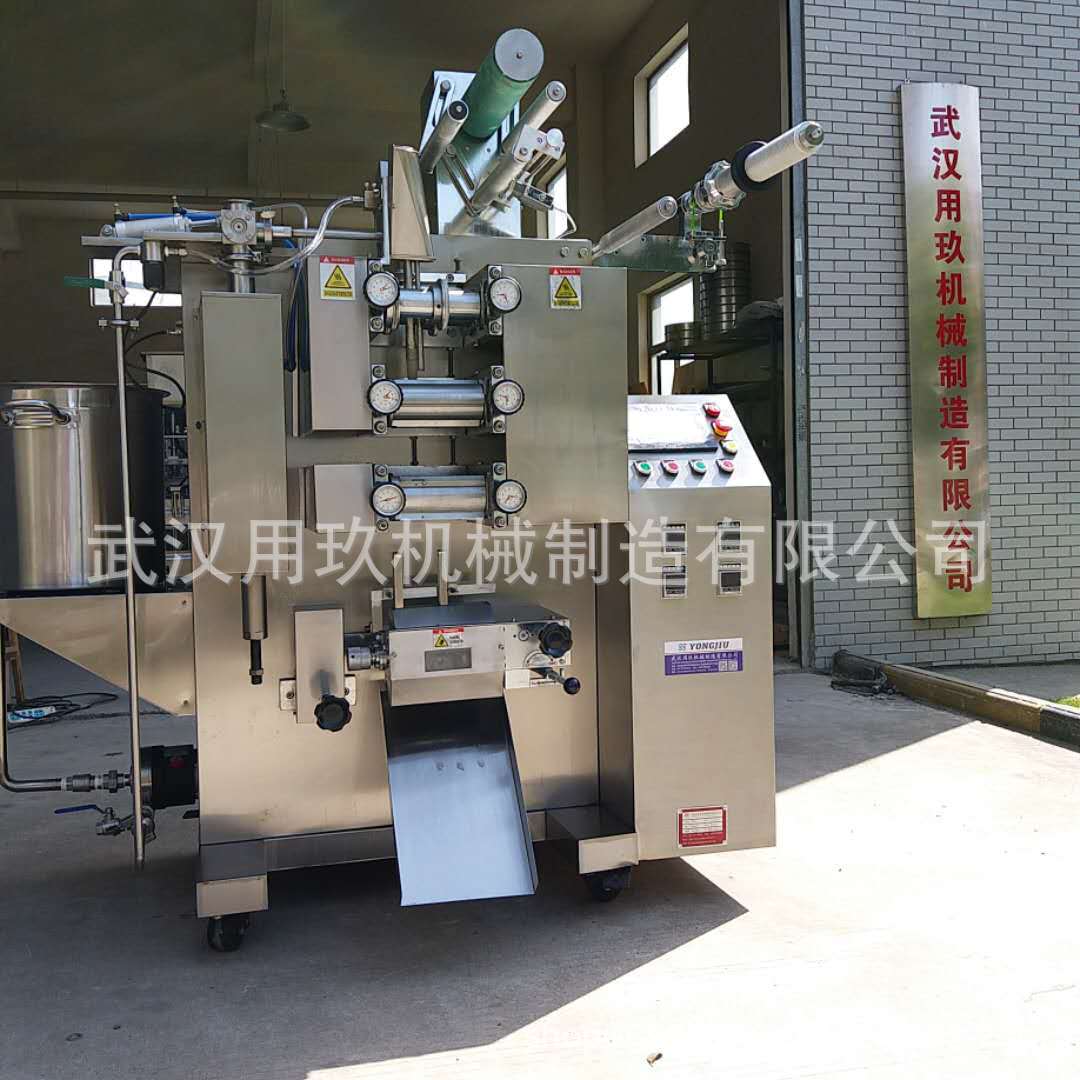 微信图片_20180510143645