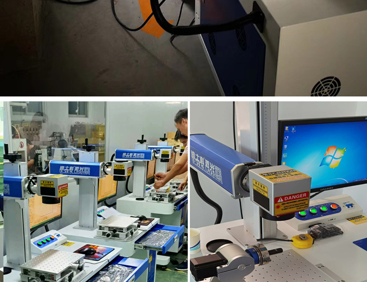 二氧化碳打标机详情页 通用模板_21.png