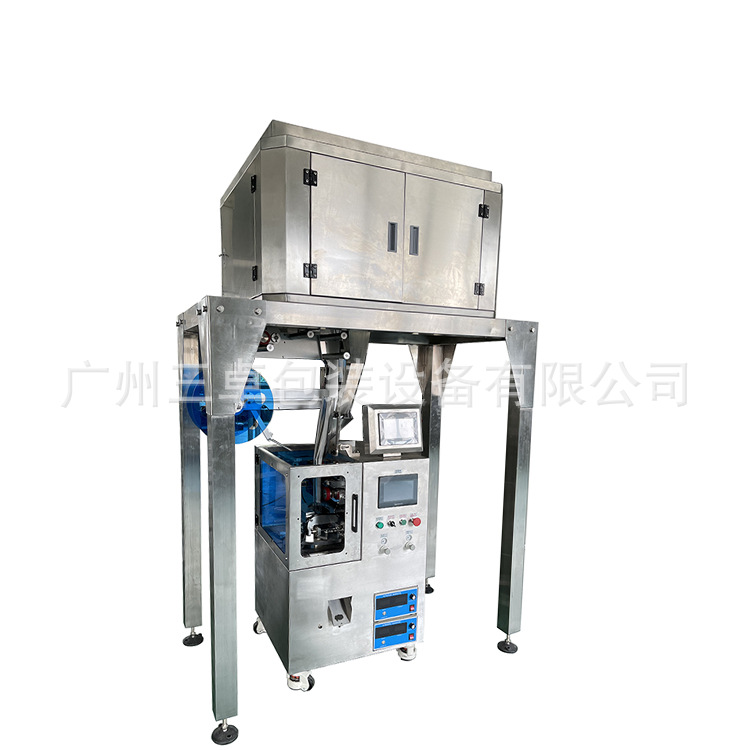 三角包内袋包装机.jpg