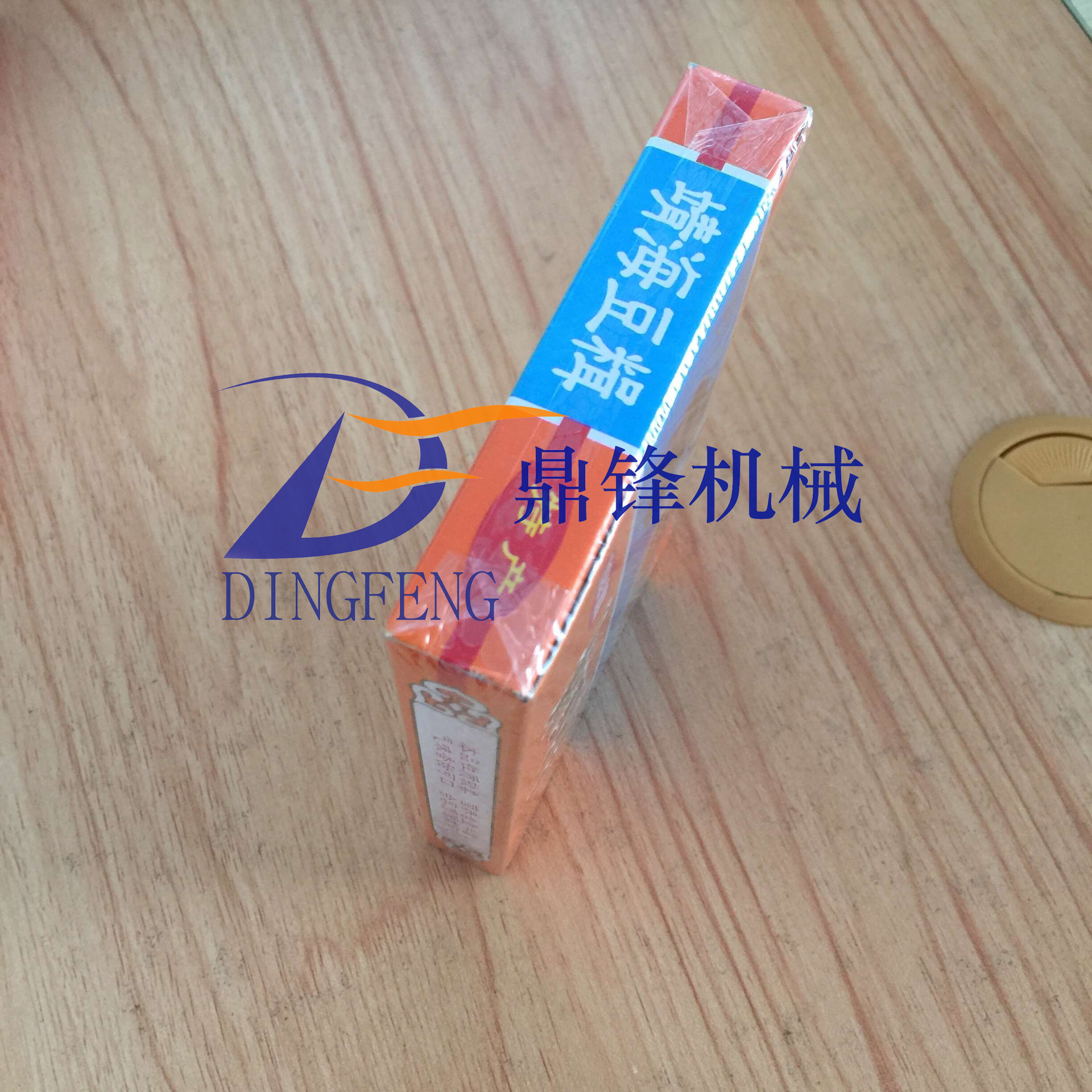 三维样品(惠州糖)2