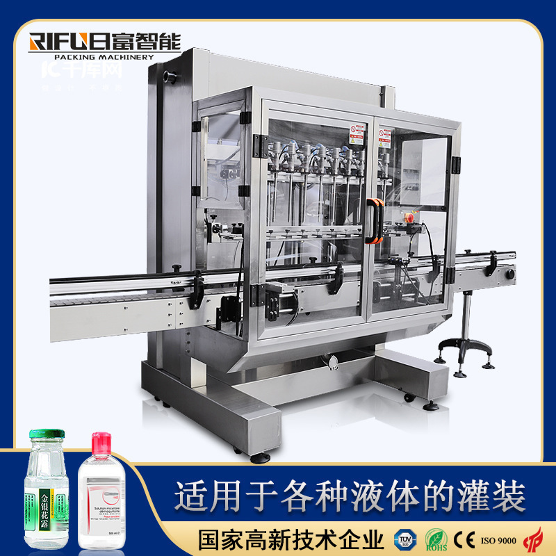 一键复制_20210319223316