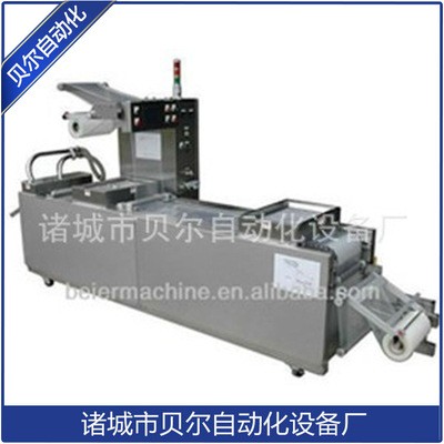 食品真空包装机 蟹排食品真空机 全自动真空包装机