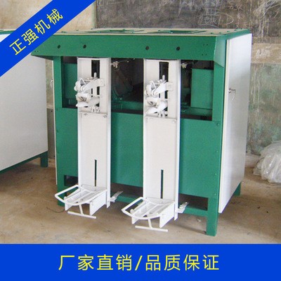 干粉灌装机 全自动定量粉末包装机 石膏粉水泥灌装机 包装机