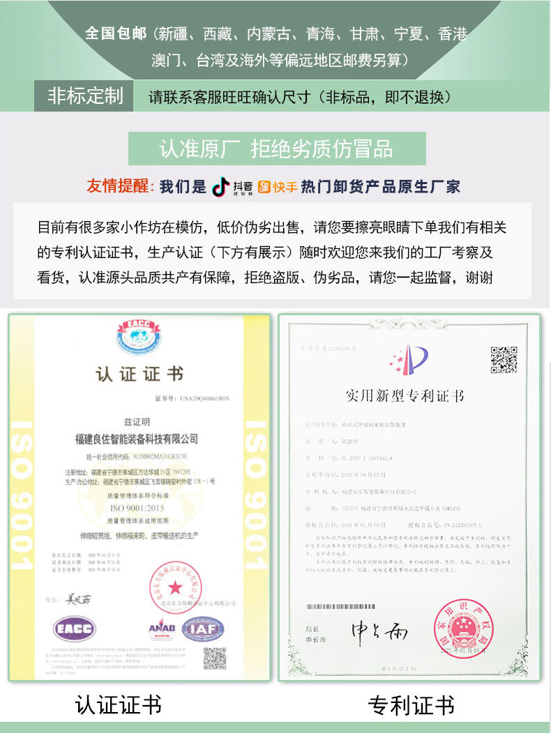 O1CN01S5ry2M1h2o4kjadIu_!!2206