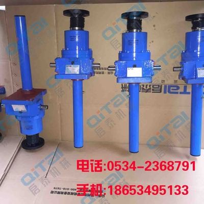 螺杆升降机，丝杠升降机 丝杆升降机 swl蜗轮丝杠升降机