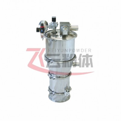 真空上料机 食品用粉末上料机 负压输送设备