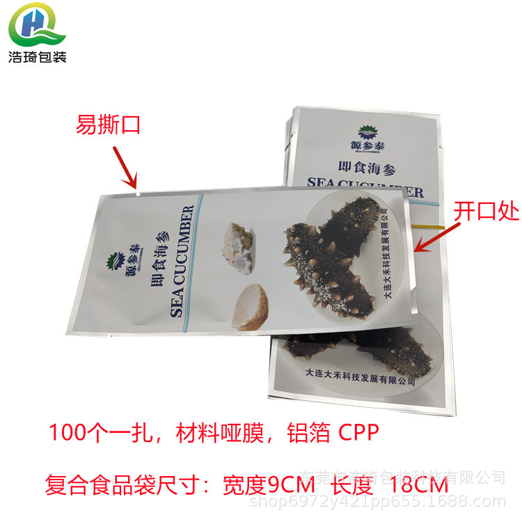 微信图片_20211207140817_副本