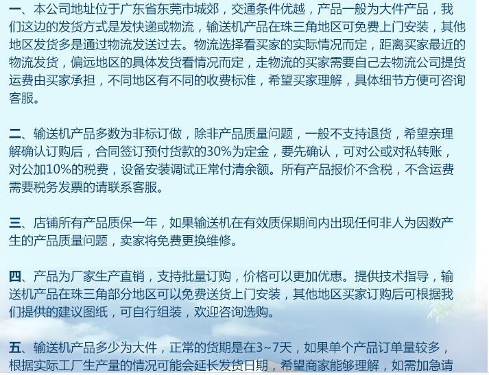 E_8JA(WV]8@0HB6LRPWU8TW