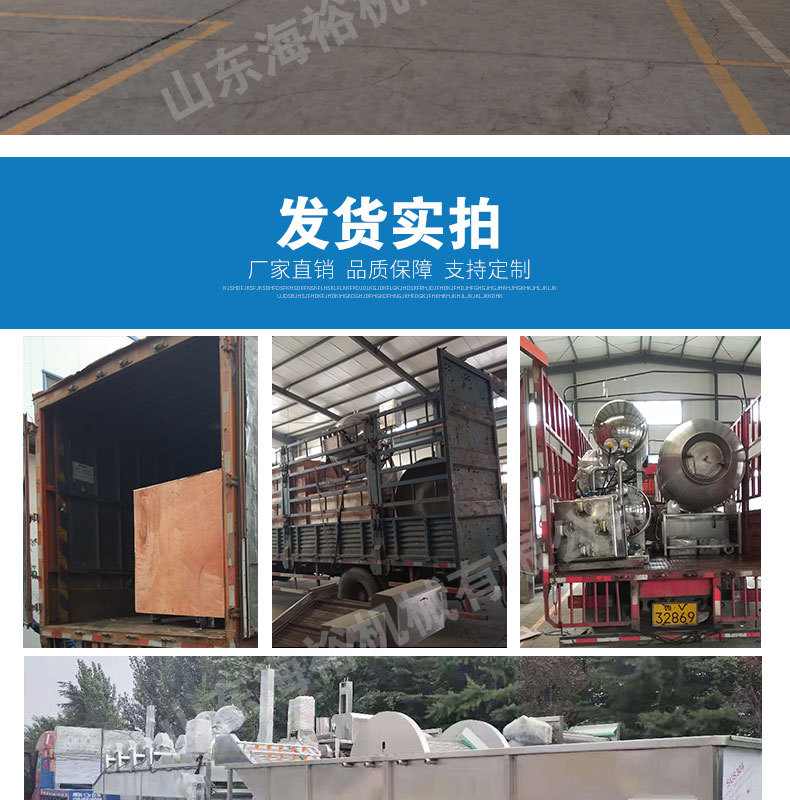 滚动式包装机详情页_09