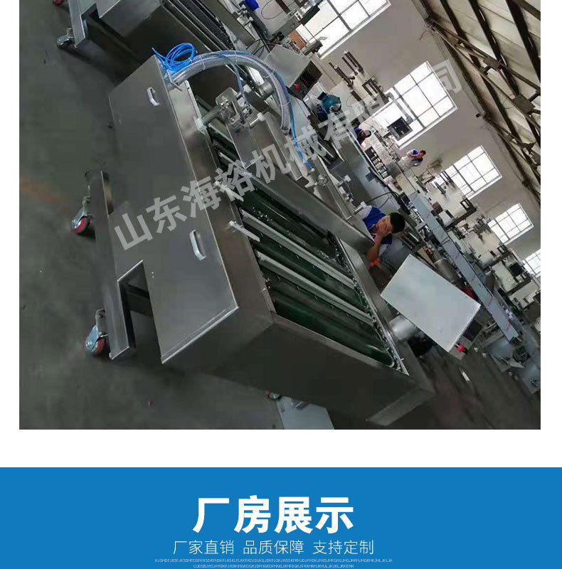 滚动式包装机详情页_15