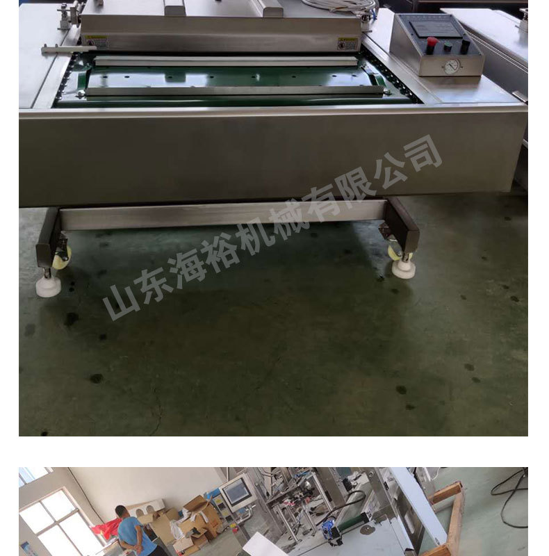 滚动式包装机详情页_13