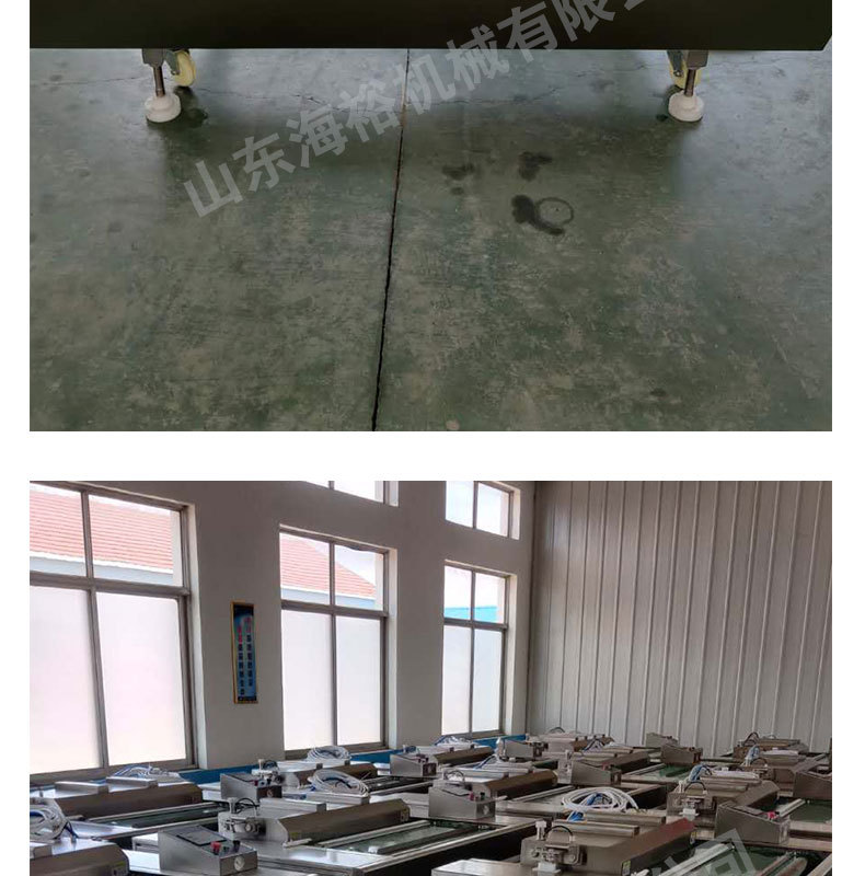 滚动式包装机详情页_11