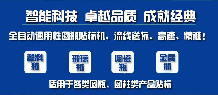 微信图片_20180910160651