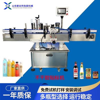 不干胶贴标机 全自动圆瓶双面标签贴标机洗衣液苏打水定位贴标机