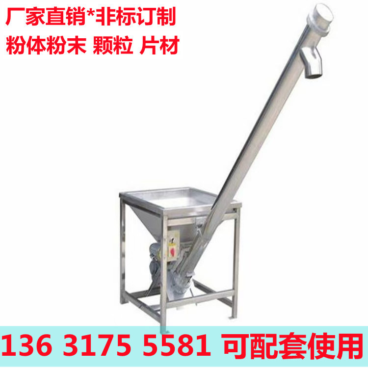 495d256f11d786e30025d7bb3244cc