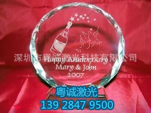 mxcp_1530522929431_副本