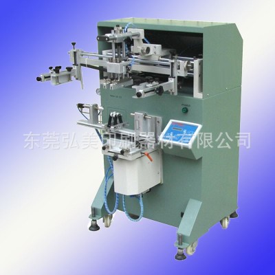 S-3A平圆面两用丝印机 锥形杯子丝网印刷机 平面圆面印刷丝印机