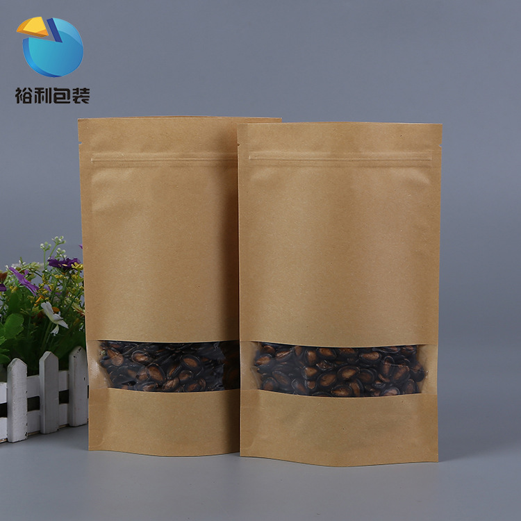 开窗牛皮纸袋现货 坚果糖果茶叶食品包装自立自封袋 可定制