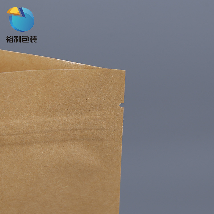 开窗牛皮纸袋现货 坚果糖果茶叶食品包装自立自封袋 可定制