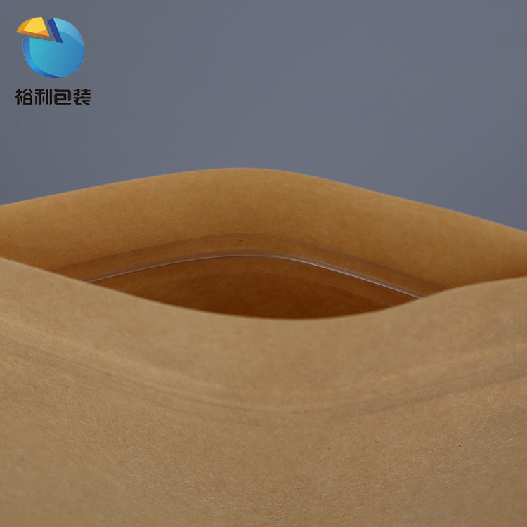 开窗牛皮纸袋现货 坚果糖果茶叶食品包装自立自封袋 可定制