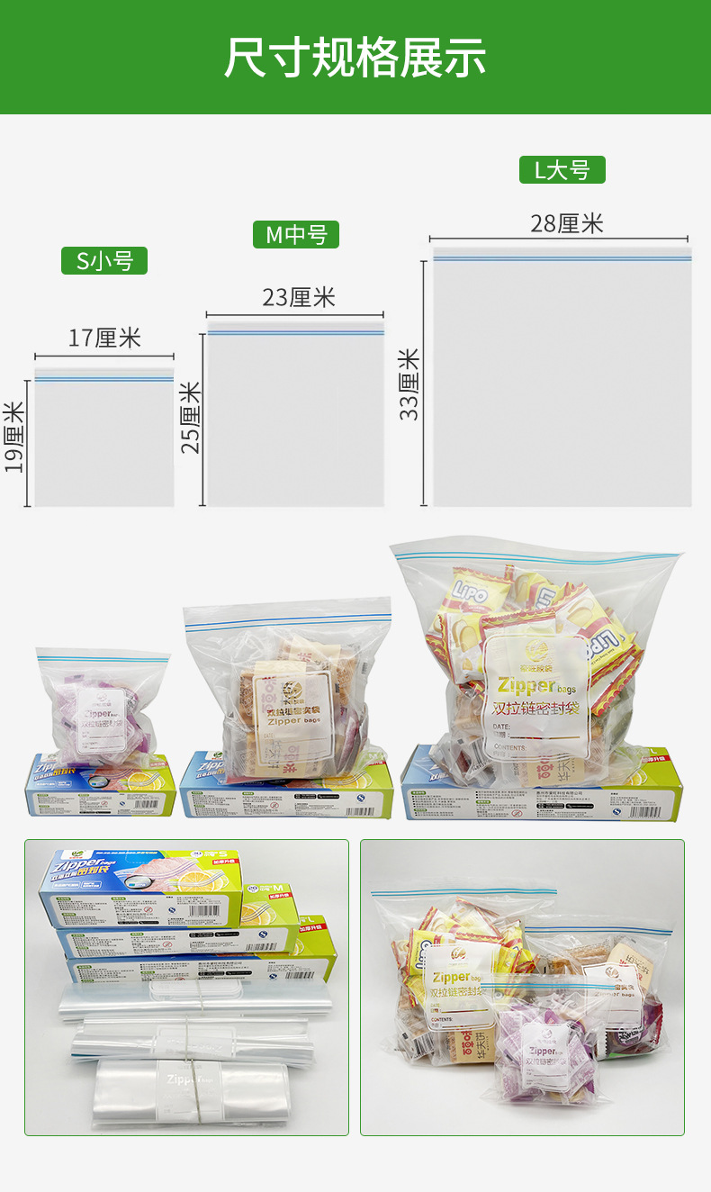 替换_02---副本(1)_02