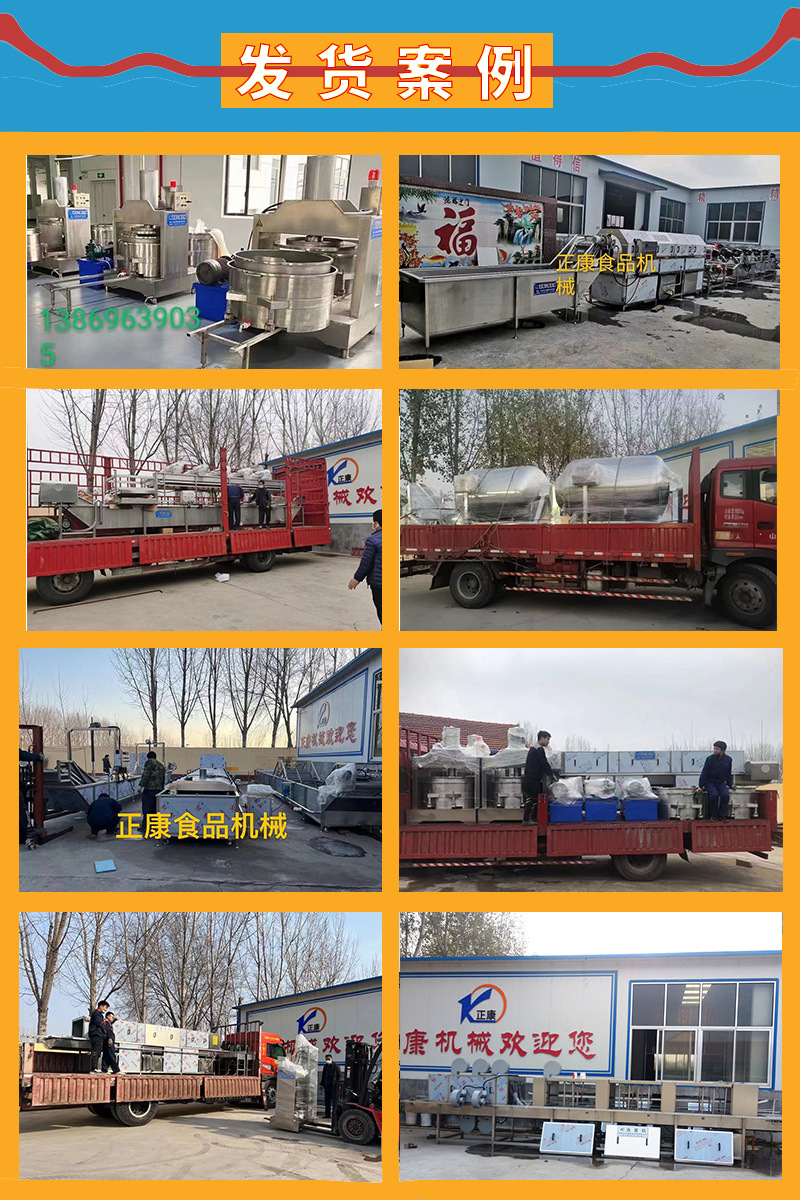 14f8d8db53cbfe546b61c8809cb8be