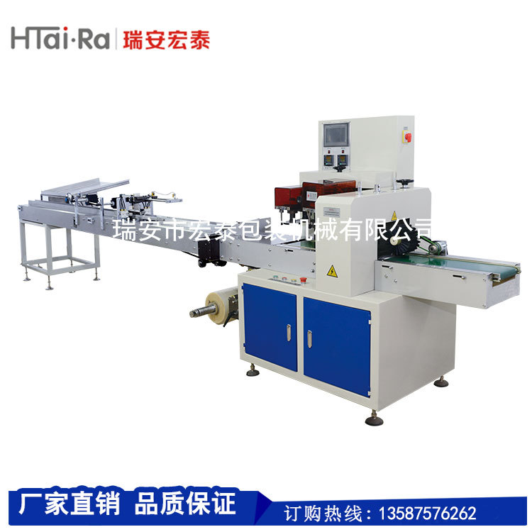 一次性碗(杯)点数包装机