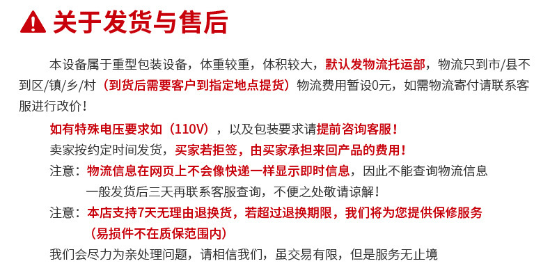 14107111797_772223327