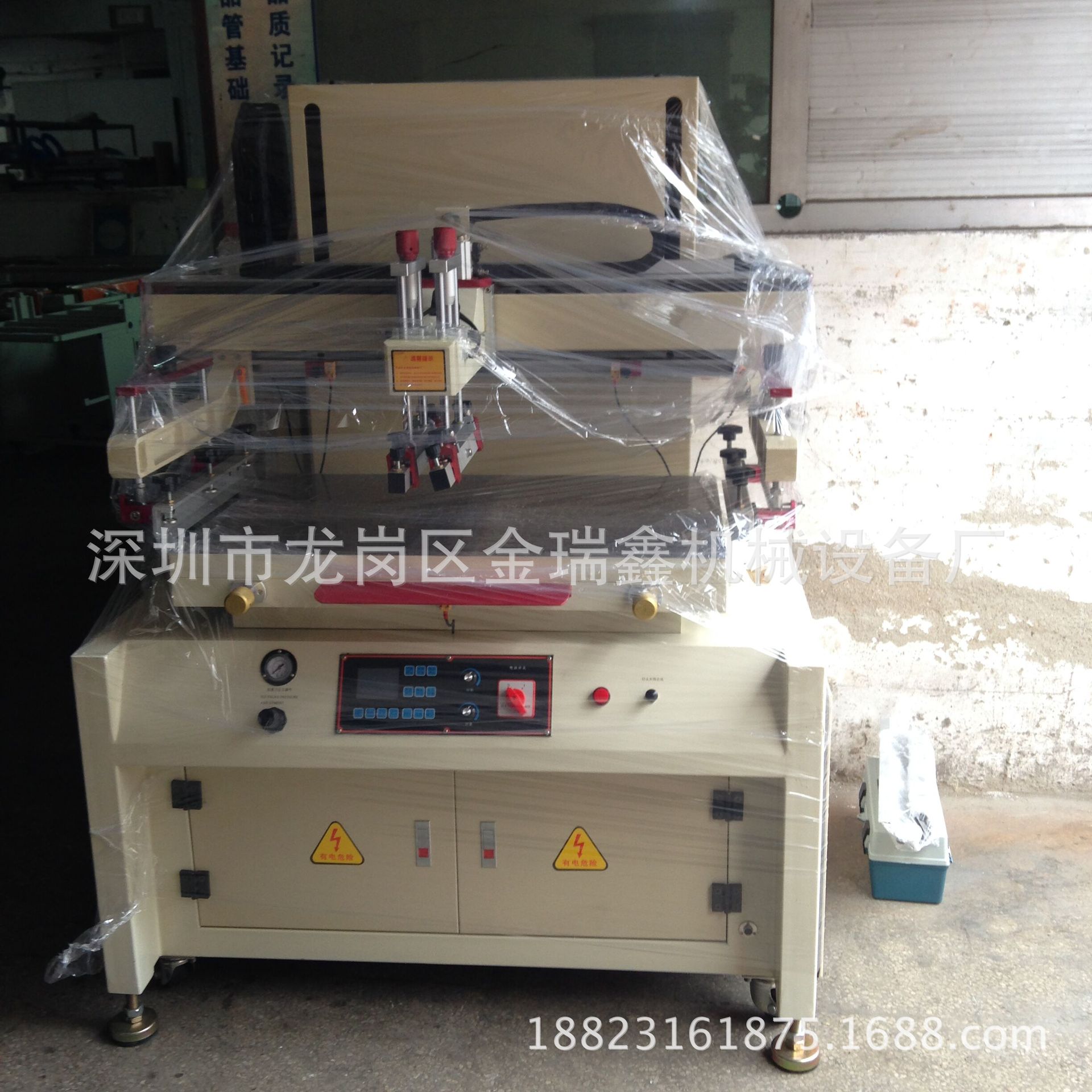 复件 QQ图片20160622201629