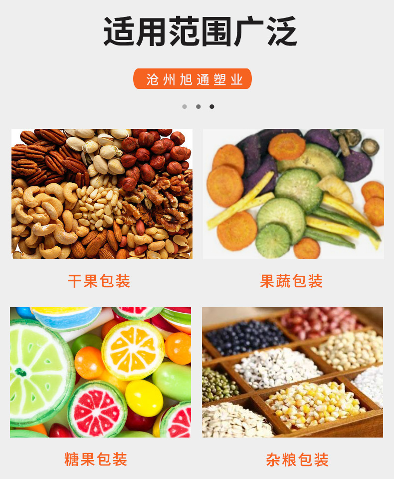 d47e54bbfd3ef4b554124e1647fc6b