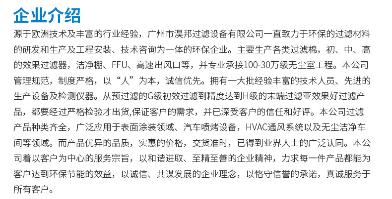 QQ图片20181127130943_07