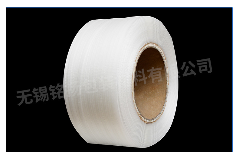 详情(打包带)_10