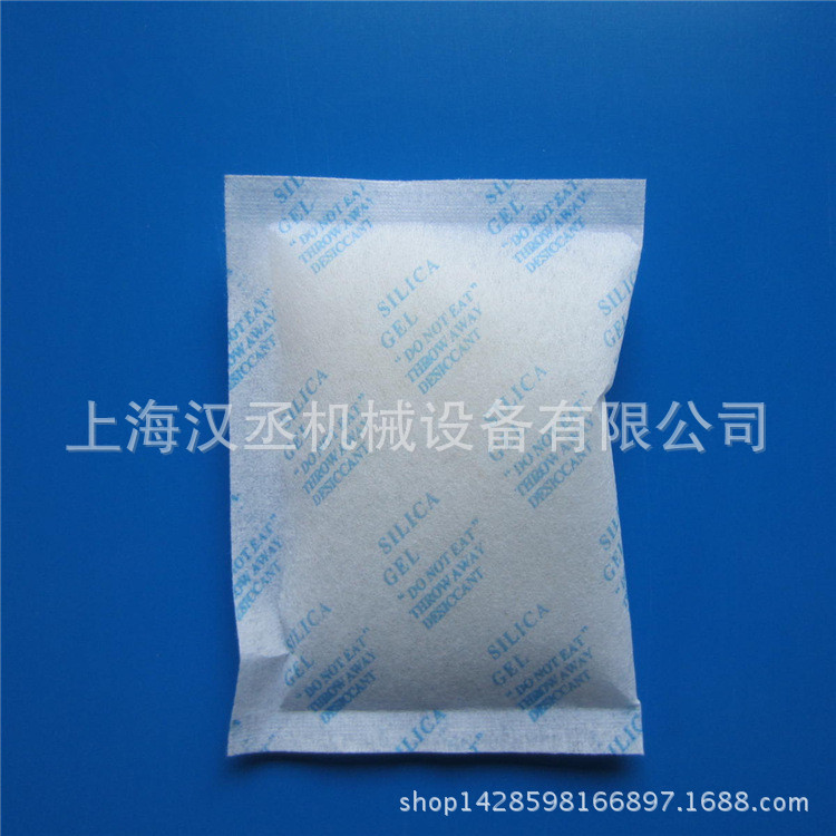 984256399_1843330940_副本