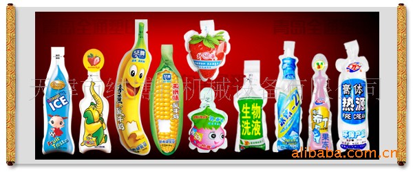异形果冻膨胀袋液体灌装封口机