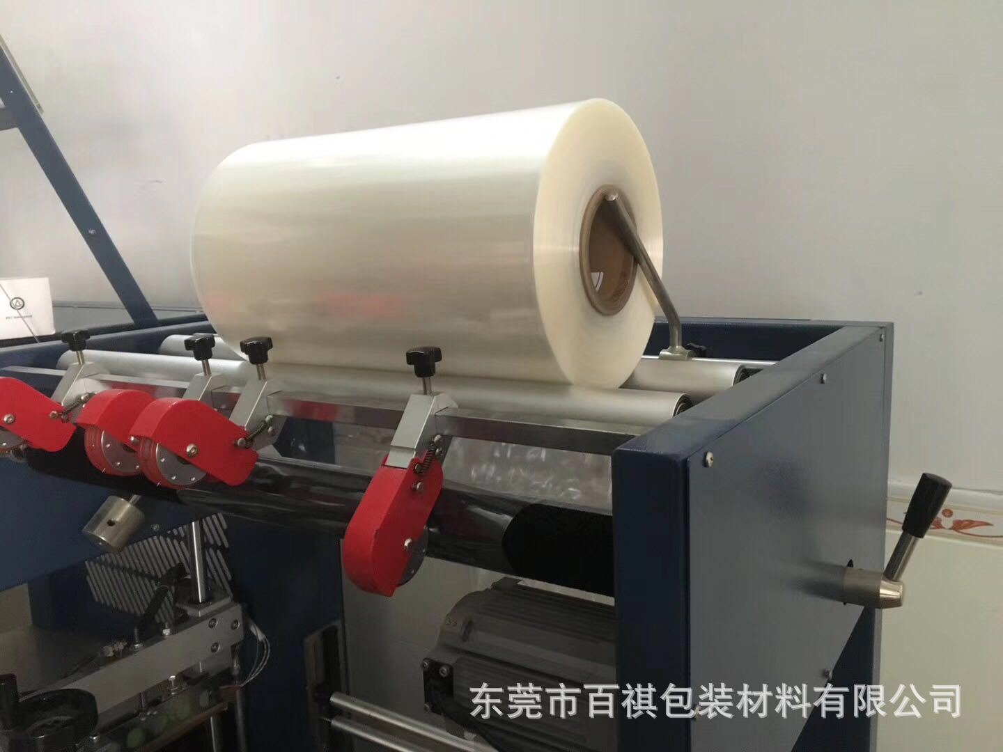 微信图片_20190702173811