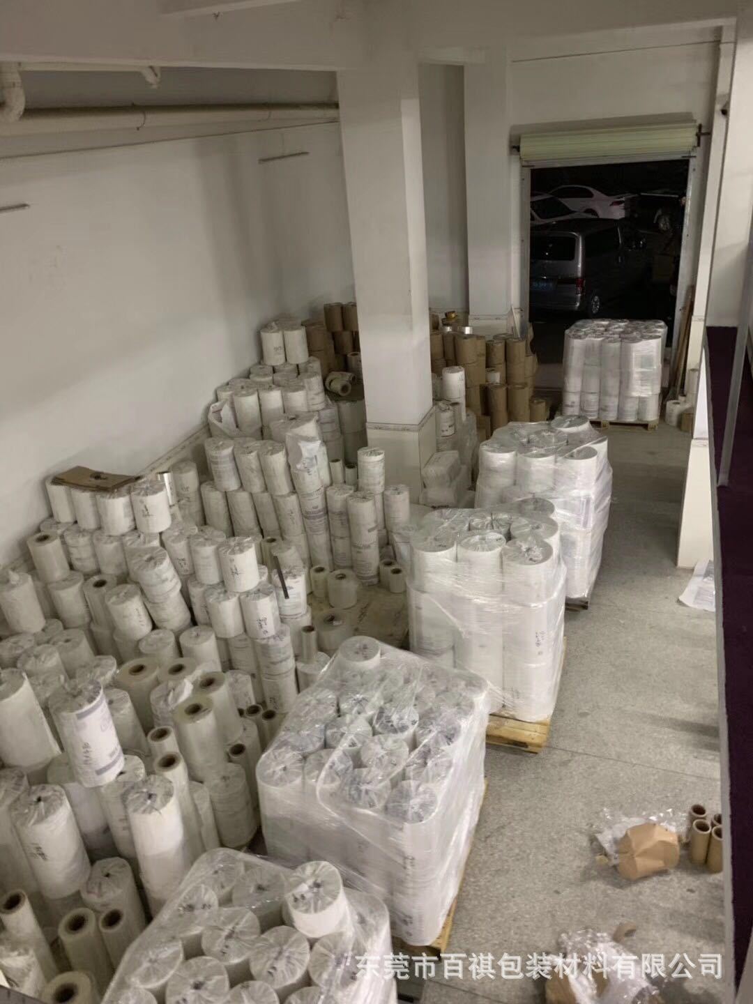 微信图片_20190702173820