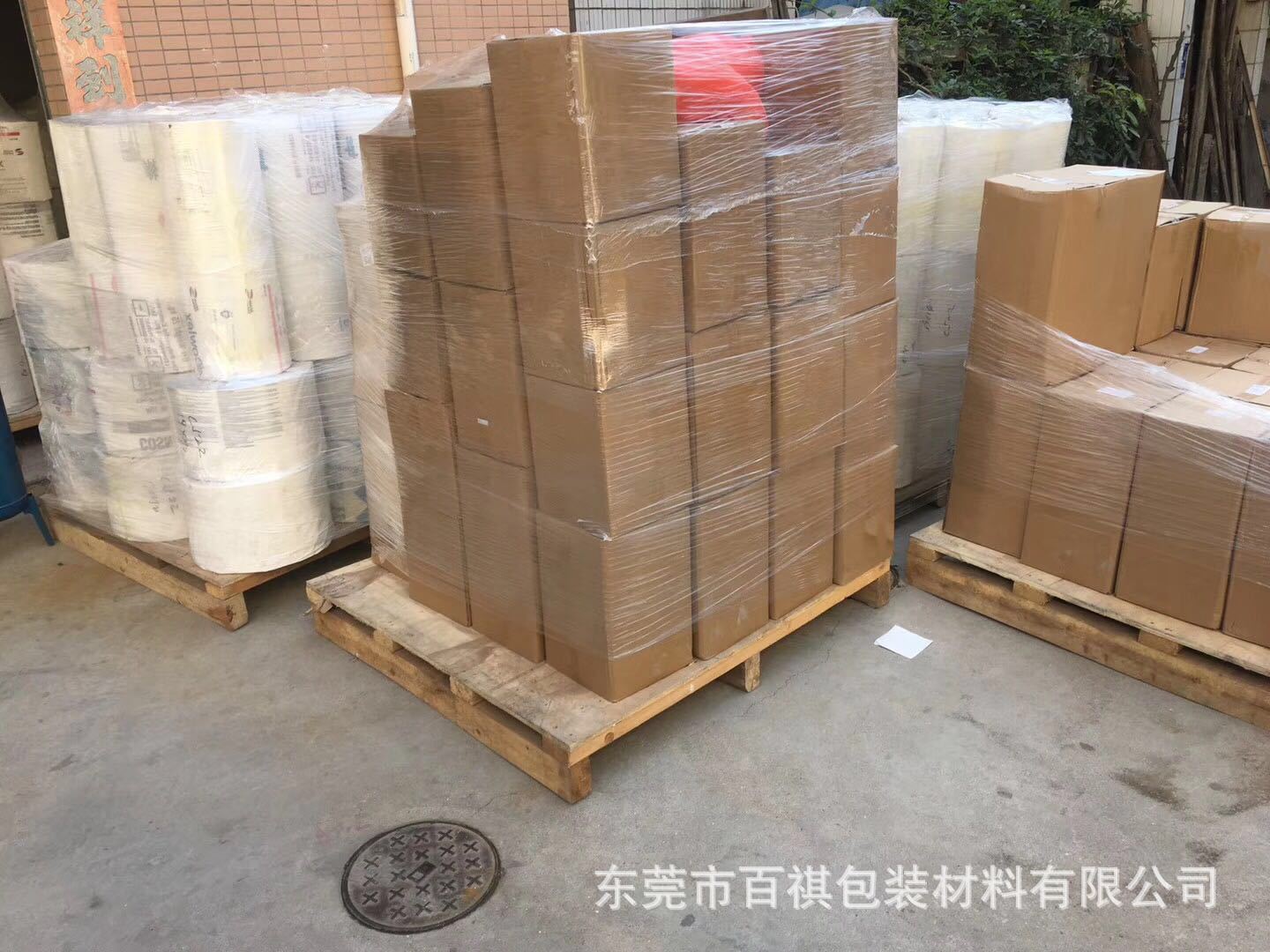 微信图片_20190702173815