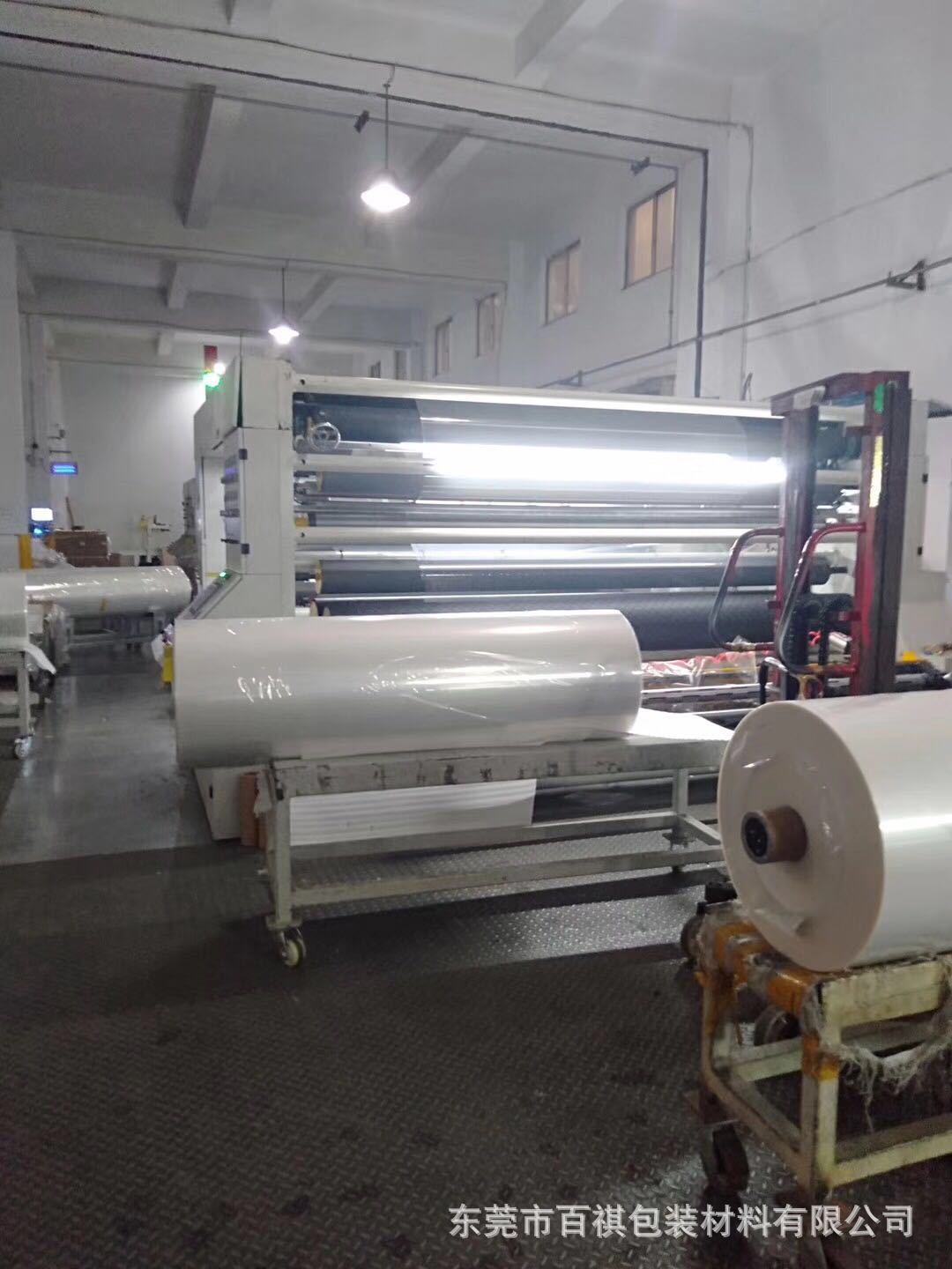 微信图片_20190702173757