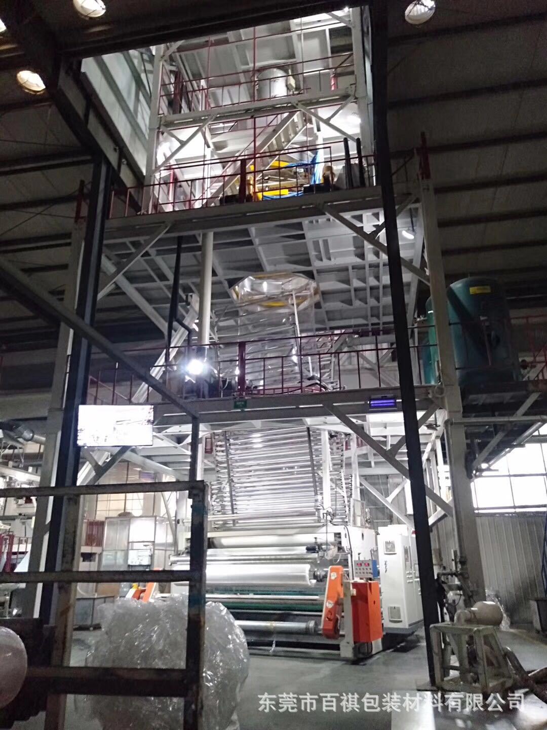 微信图片_20190702173801