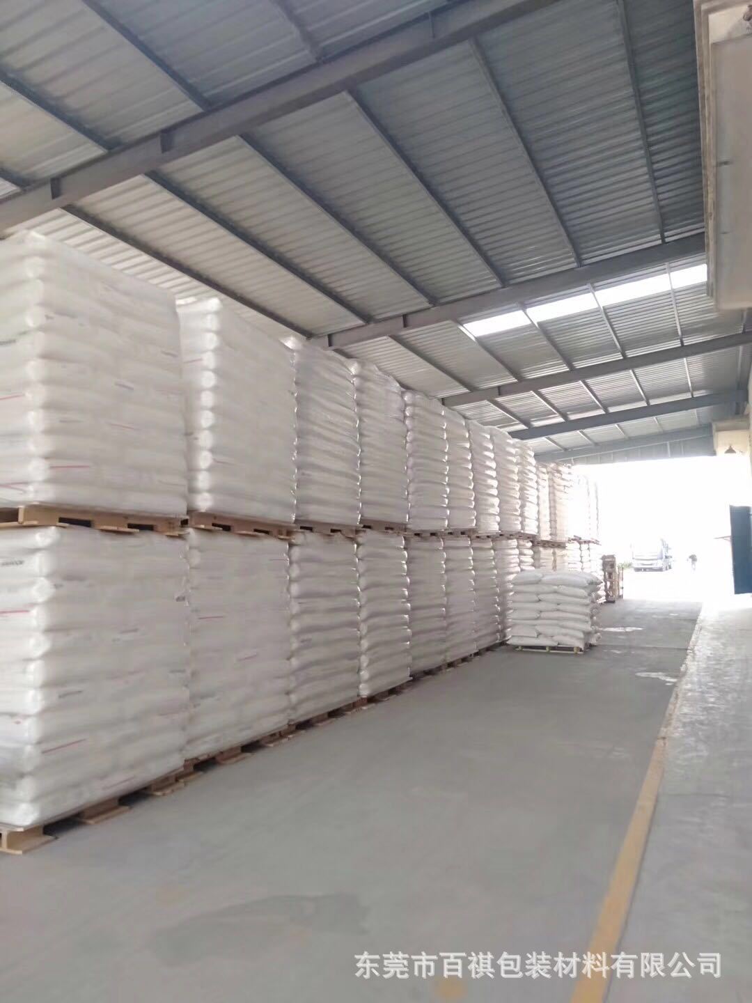 微信图片_20190702173744