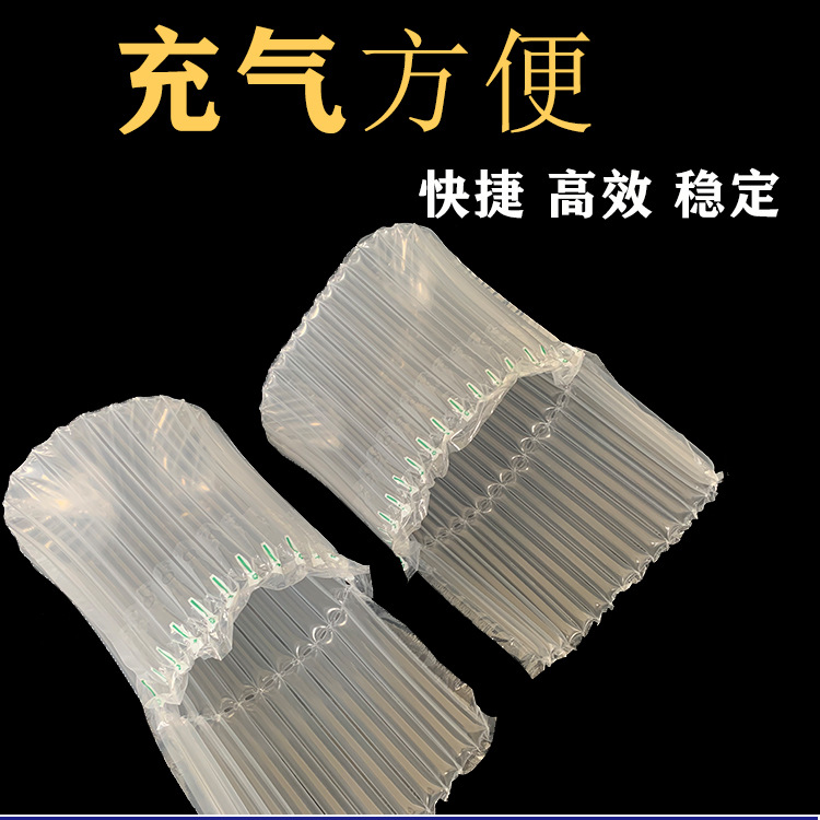 L多规格气柱袋实拍详情_02.jpg