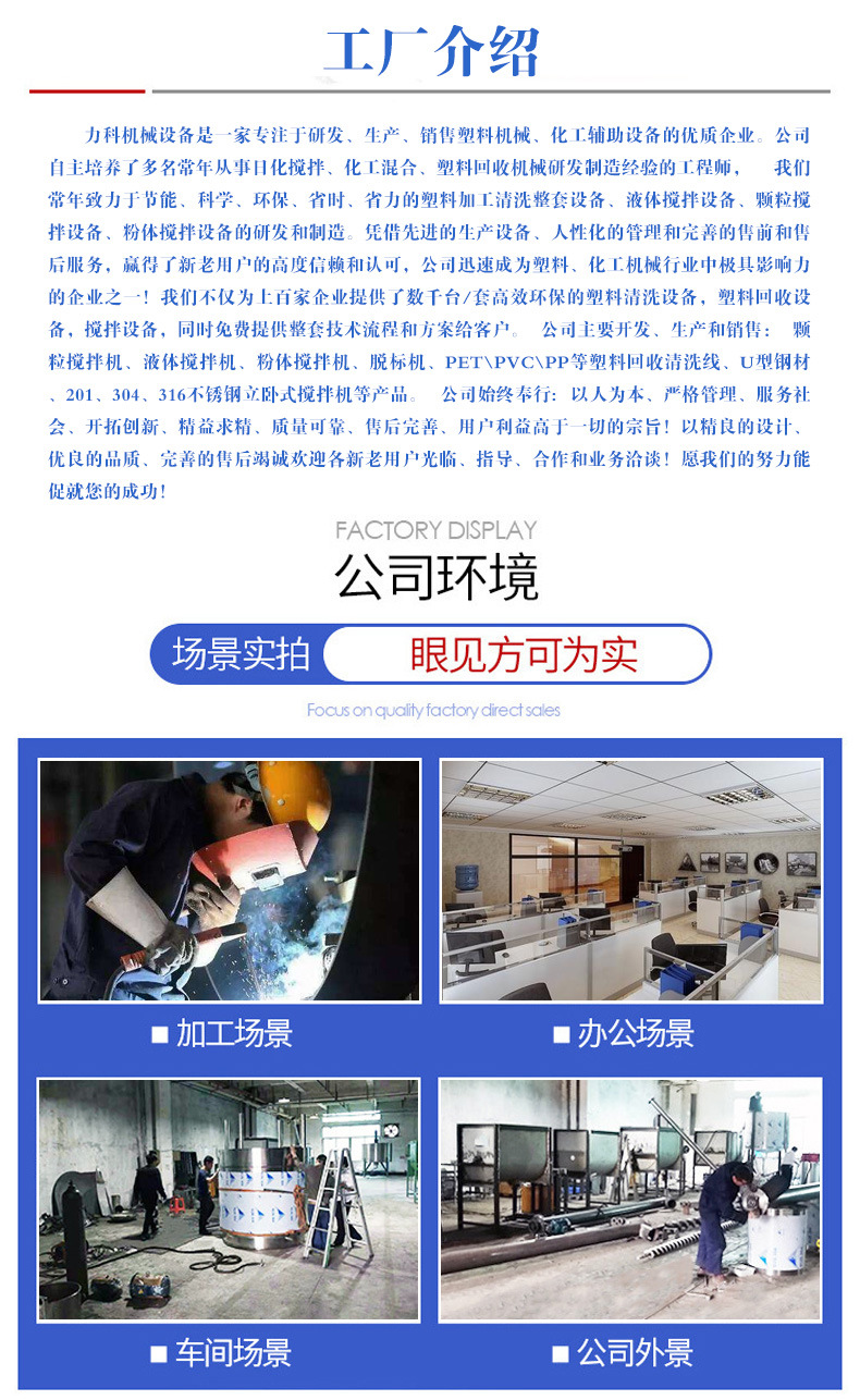 11691581307_979731941