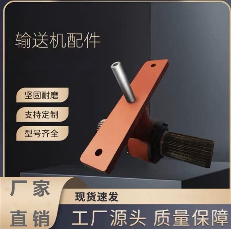 搅拌站螺旋输送机中吊轴绞龙中吊轴承蛟龙配件铝合金吊挂