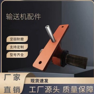 搅拌站螺旋输送机中吊轴绞龙中吊轴承蛟龙配件铝合金吊挂