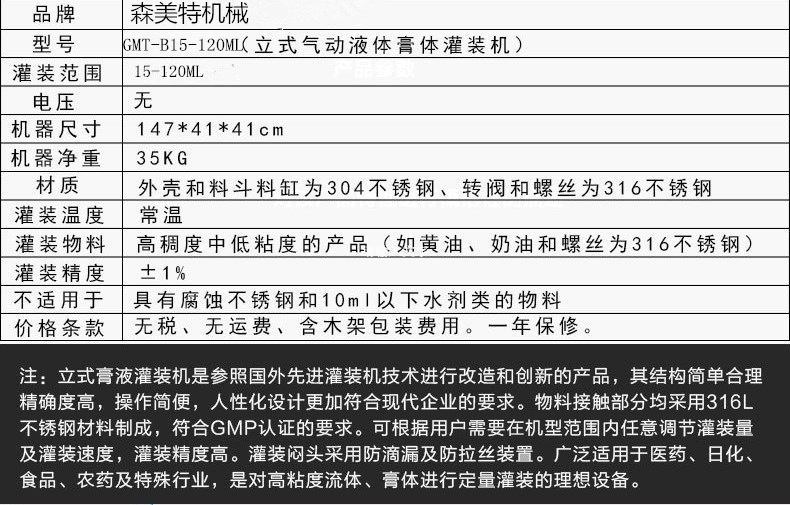 R3EQS$DE([]6R4`B)Z(VXP4