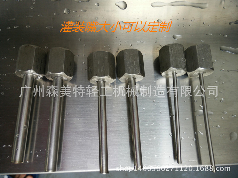 3629179597_214237678