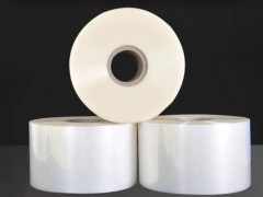 全自动包装机复合膜