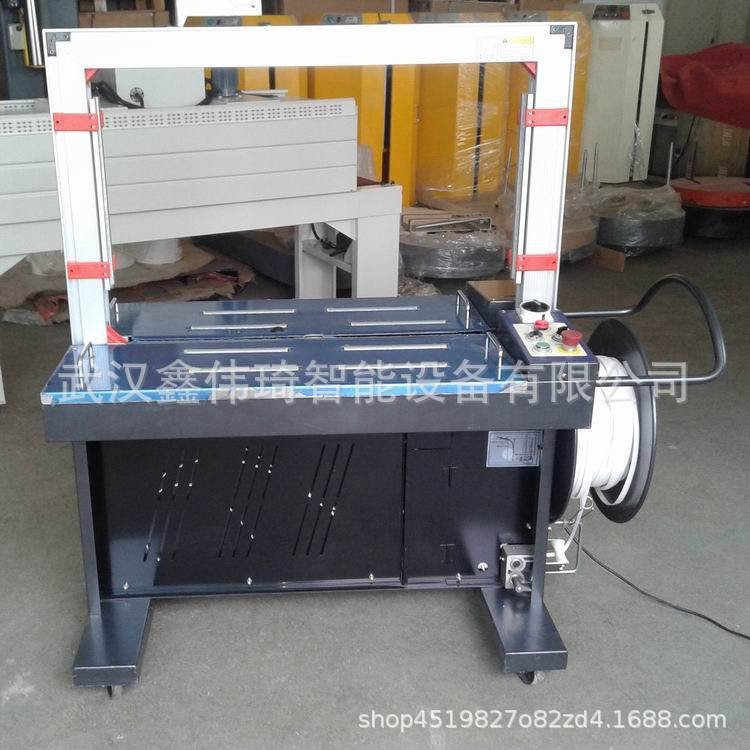 半自动捆扎机 打包机械 全自动打带机 高/低台捆扎机 纸箱打带机