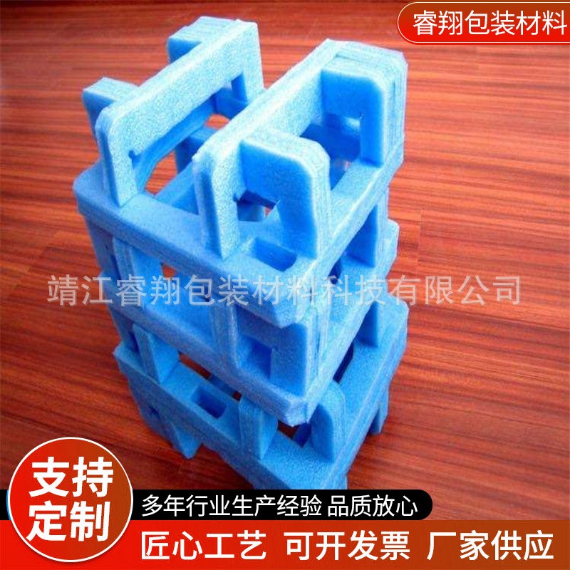 珍珠棉造型 制作按图 epe珍珠棉管 江苏供应